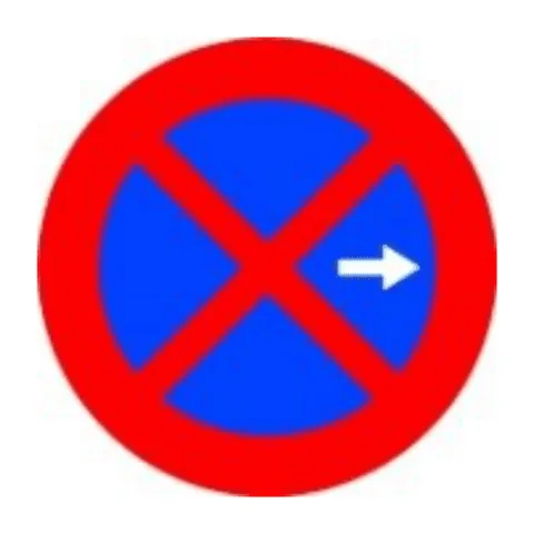 Señal R-307b: Parada y estacionamiento prohibido hacia el lado de la señal indicado por la flecha