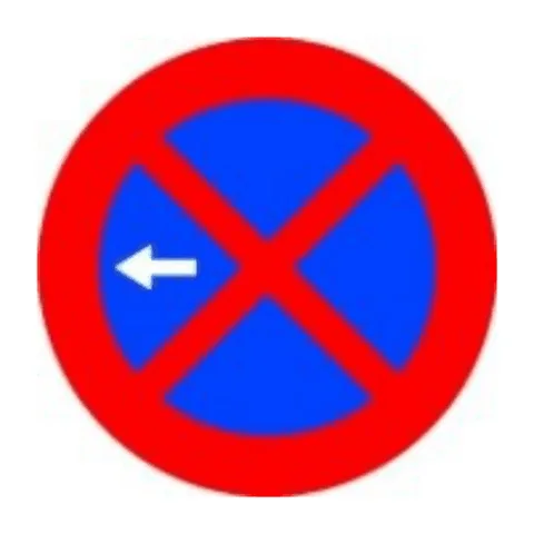 Señal R-307c: Parada y estacionamiento prohibido hacia el lado de la señal indicado por la flecha