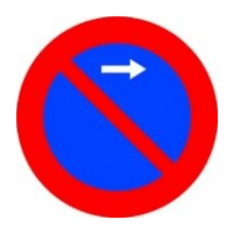 Señal R-308g: Estacionamiento prohibido hacia el lado de la señal indicado por la flecha