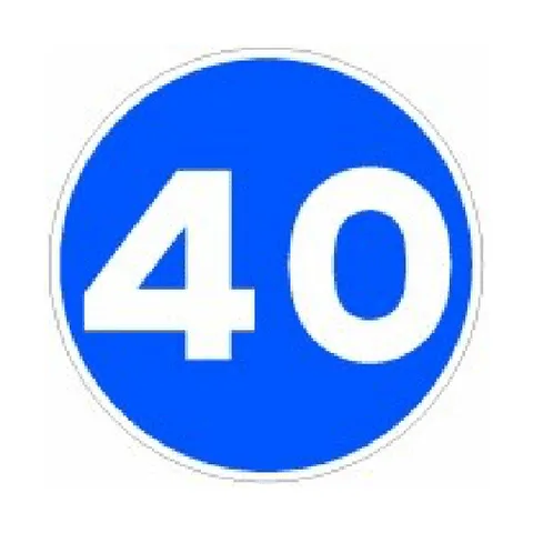Señal R-411: Velocidad mínima