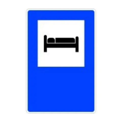 Señal S-110: Hotel o motel