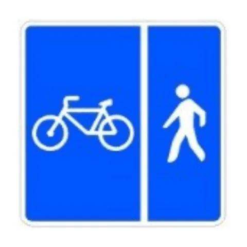 Señal S-41: Vía reservada para ciclos y peatones con espacio de circulación diferenciado entre ellos
