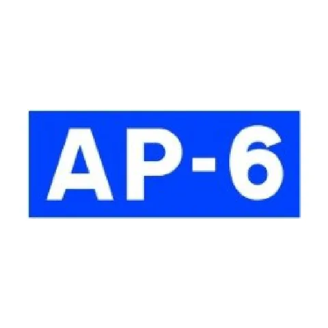 Señal S-410a: Autopista de peaje