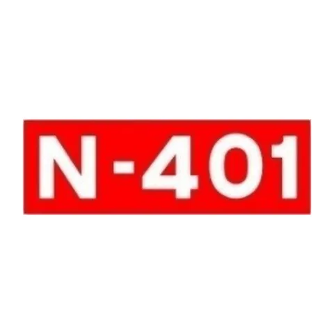 Señal S-420: Carretera convencional o carretera multicarril de la red del Estado
