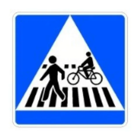 Señal S-46: Situación de un paso para peatones y ciclistas
