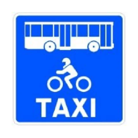 Señal S-51a: Carril reservado para tipos específicos de vehículos